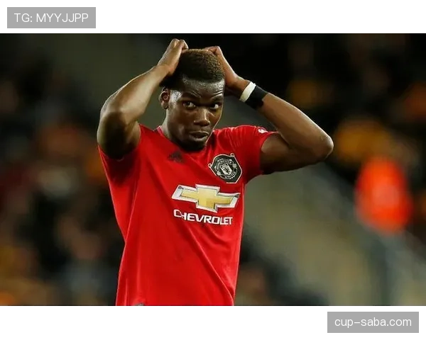 波格巴中场主导力提升：关键战拉杆突破如何撕开防线