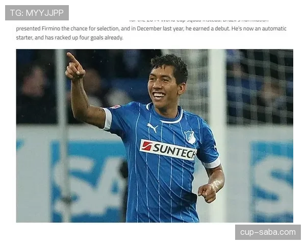 伊萨克与热苏斯：终结效率与战术多功能性的前锋角色对比