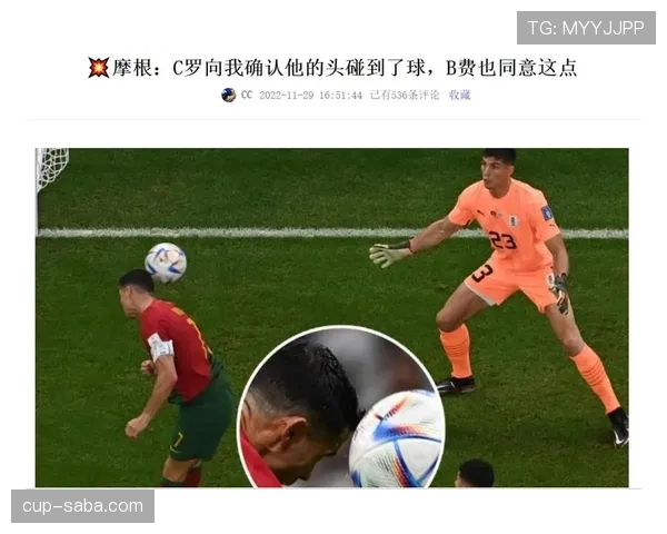 佩德里与穆西亚拉：同代技术天才的战术价值差异源于何处？