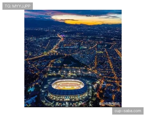 2026世界杯开幕战停车场位置在哪里 2026世界杯开幕战停车场位置在哪里