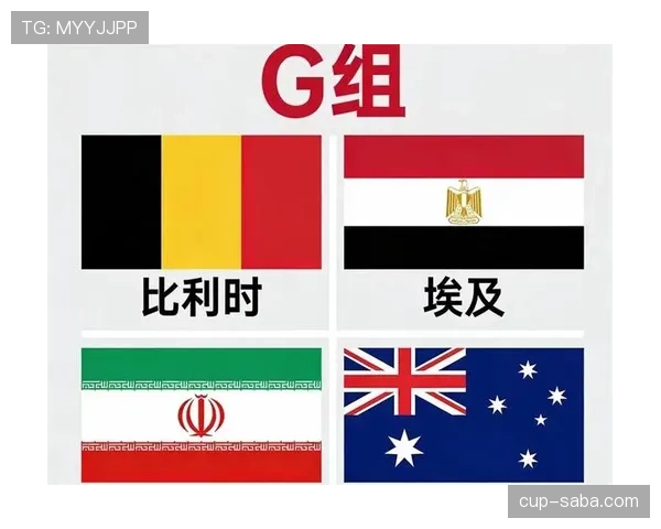 世界杯G组比赛时间安排